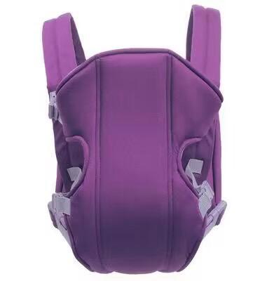 BABY CARRIERS